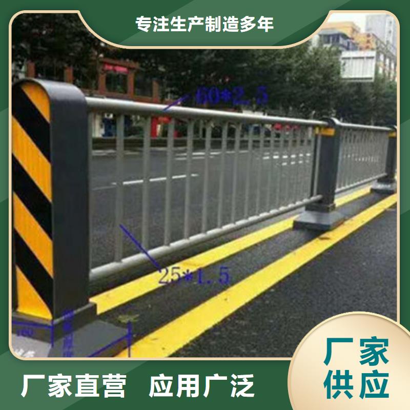 304不锈钢复合管护栏材质可选
