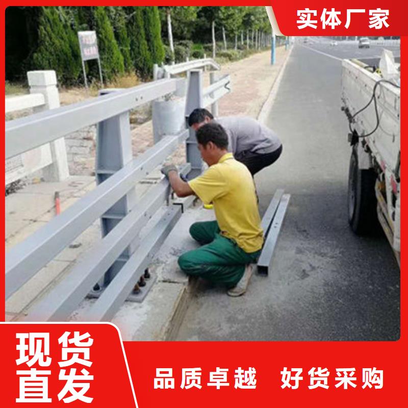 304不锈钢复合管护栏现货热销