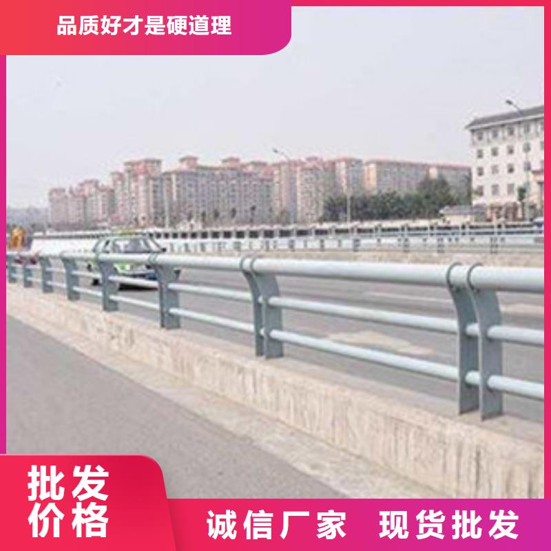 304不锈钢复合管护栏现货热销