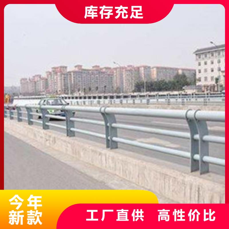 304不锈钢碳素钢复合管厂家电话