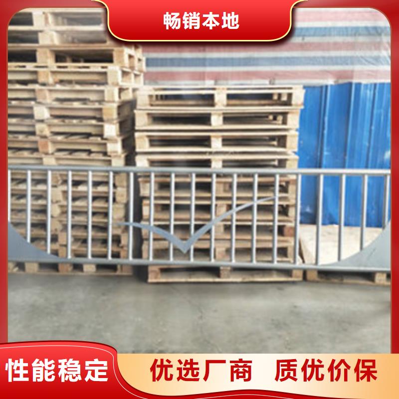 木纹转印护栏性价比高