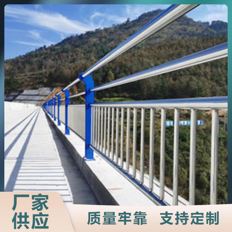 桥梁防撞护栏安装方便