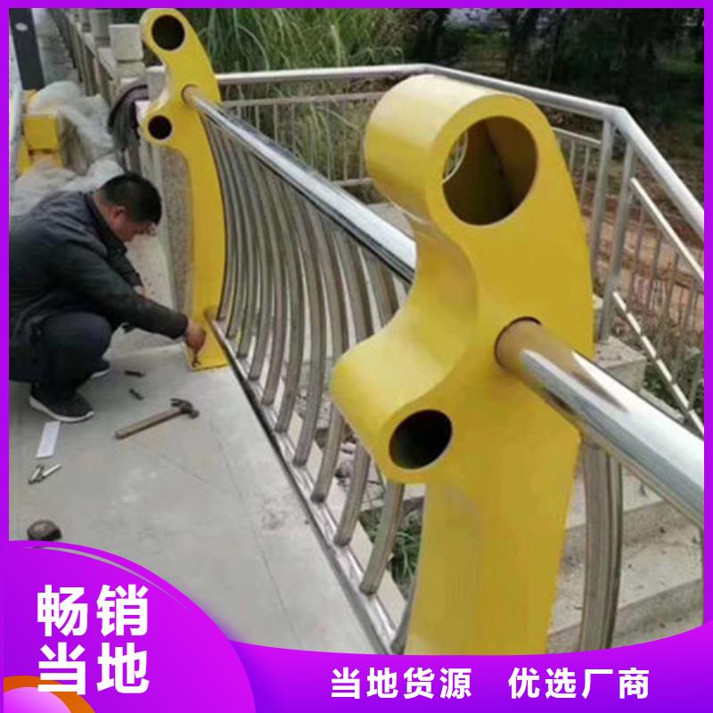 304不锈钢复合管护栏哪家好