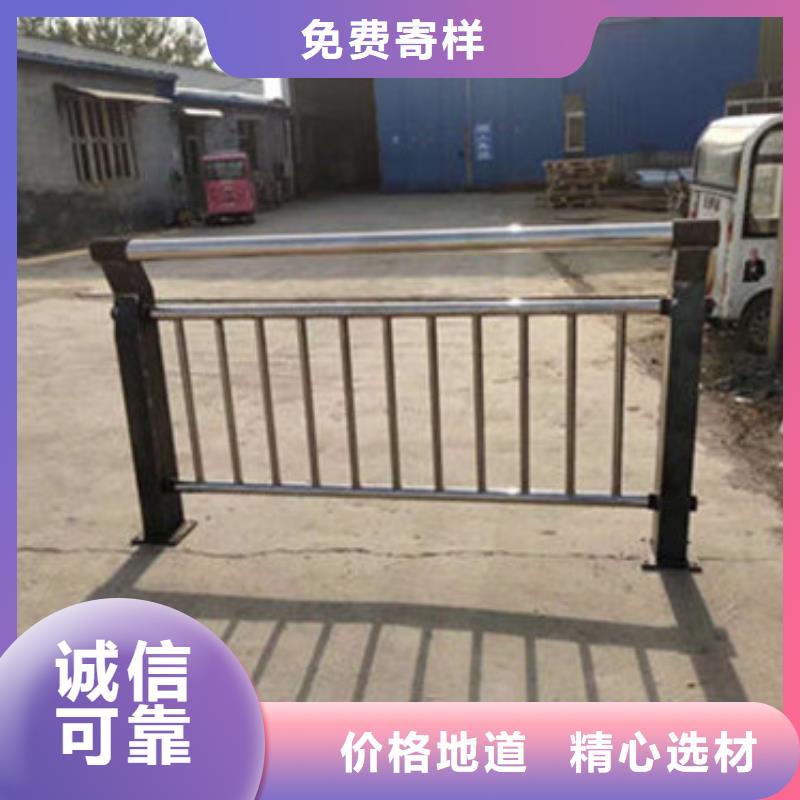 不锈钢栏杆质量优
