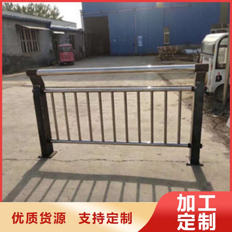 304不锈钢碳素钢复合管厂家电话