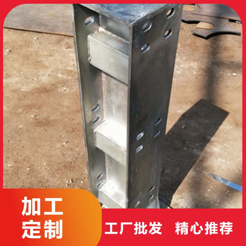 桥梁栏杆定制