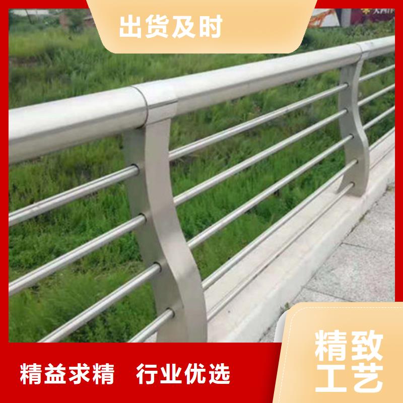 不锈钢栏杆质量优