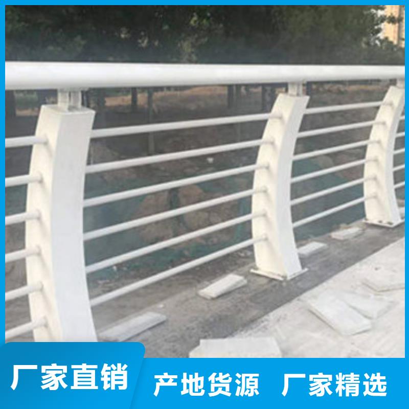 不锈钢栏杆质量优