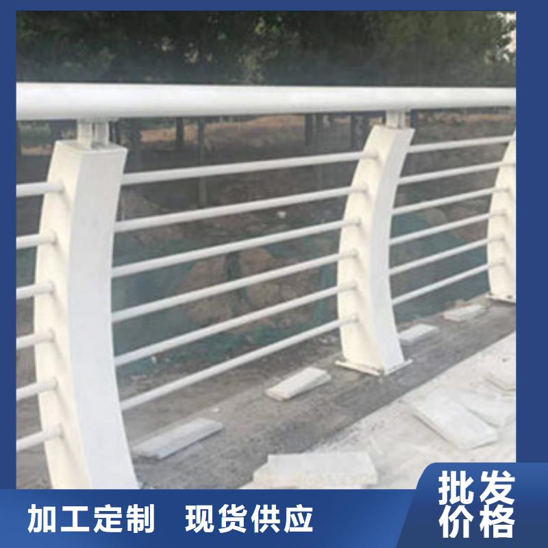 304不锈钢复合管护栏现货热销