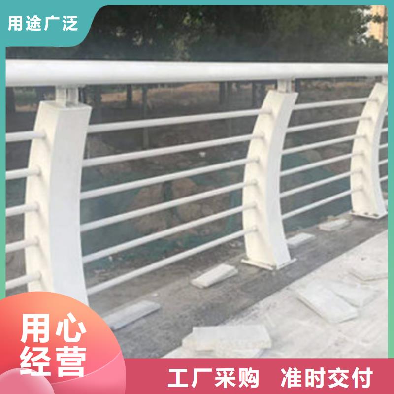 桥梁护栏货源充足