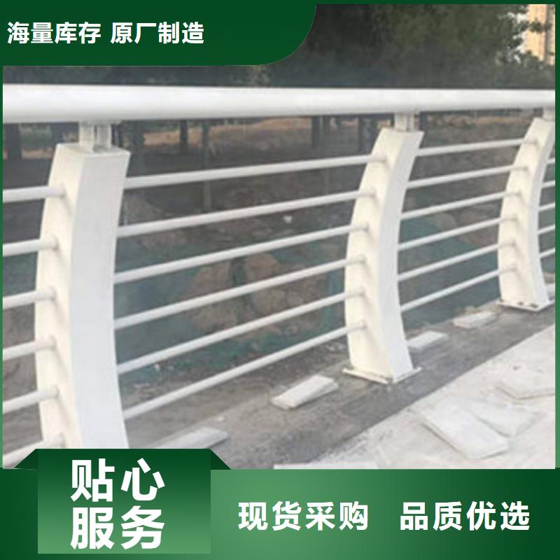 201不锈钢碳素钢复合管图片