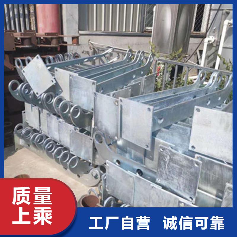 护栏立柱销售批发