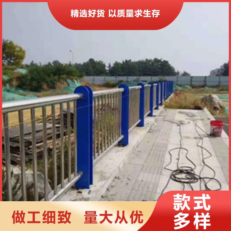 桥梁防撞护栏安装方便