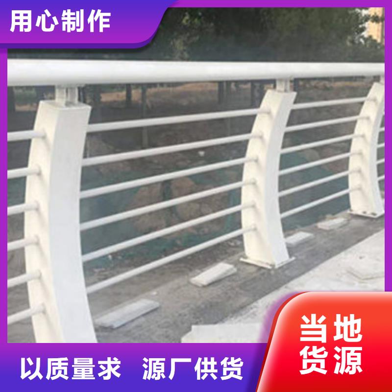 景观护栏价格合理