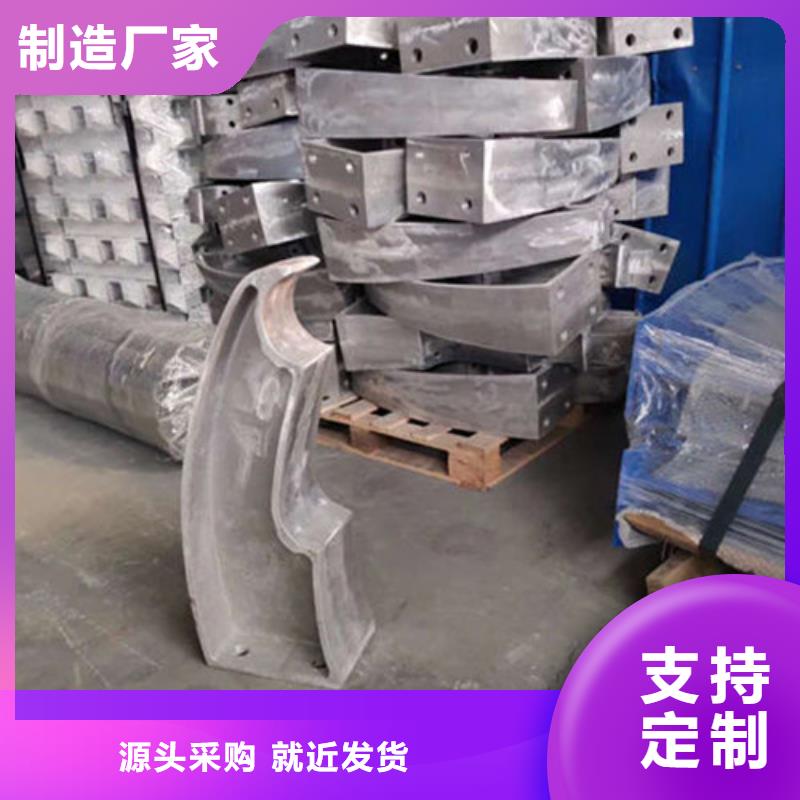 304不锈钢复合管护栏哪家好