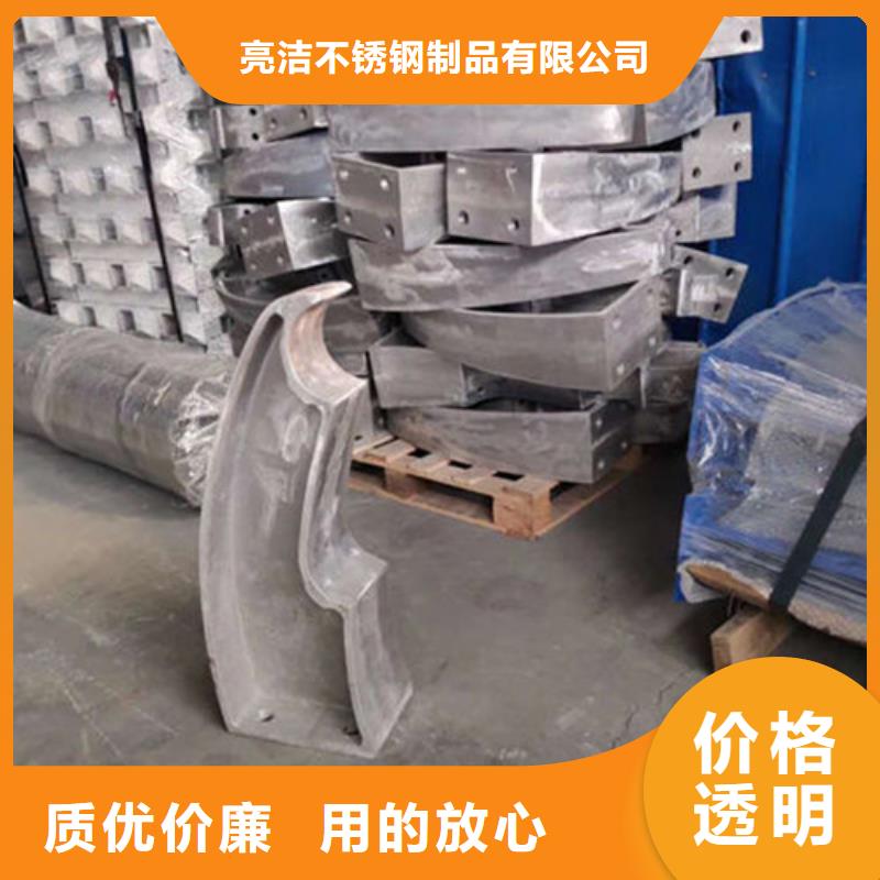 护栏立柱销售批发