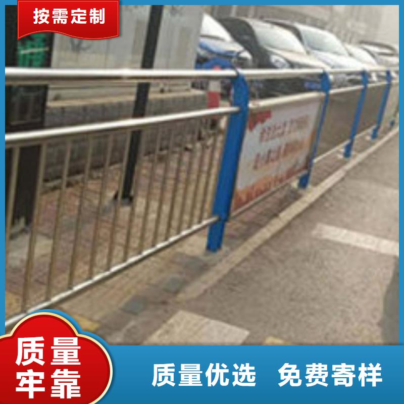 304不锈钢复合管护栏现货热销