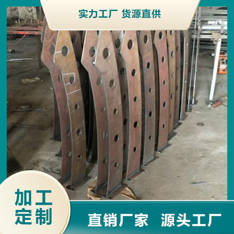 不锈钢复合管如何选购