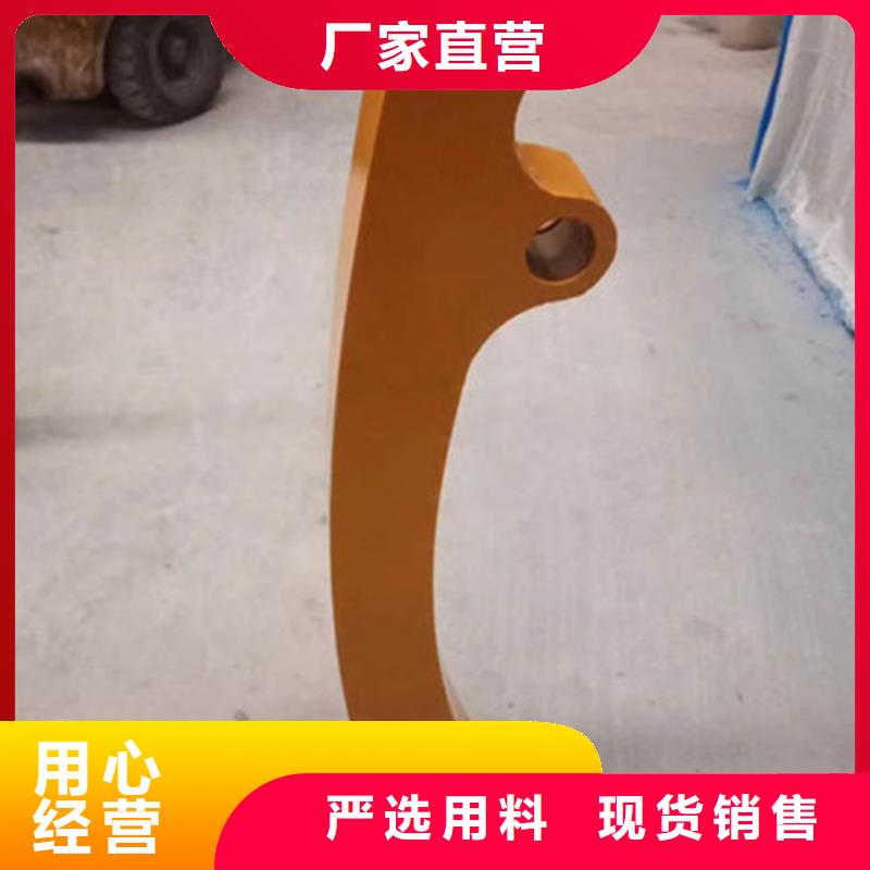 防撞栏杆价格报价