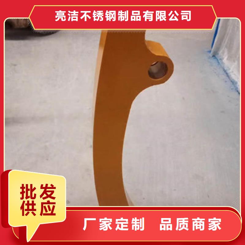 304不锈钢复合管护栏哪家好