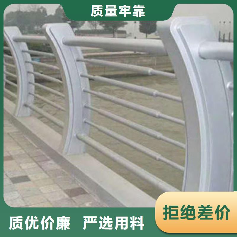 交通护栏结实耐用
