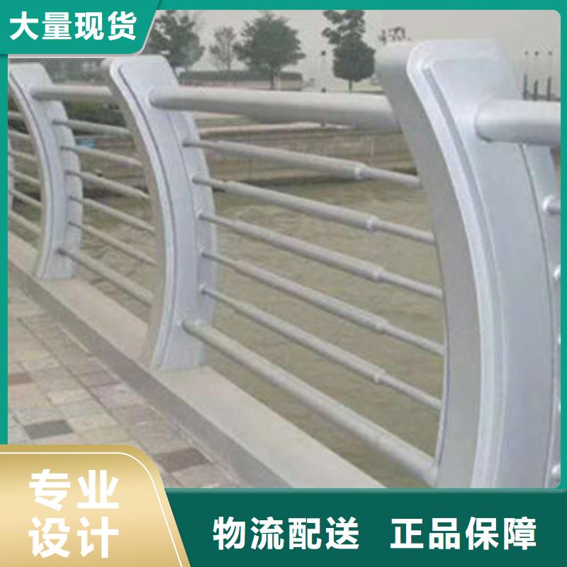 护栏价格多少钱一米