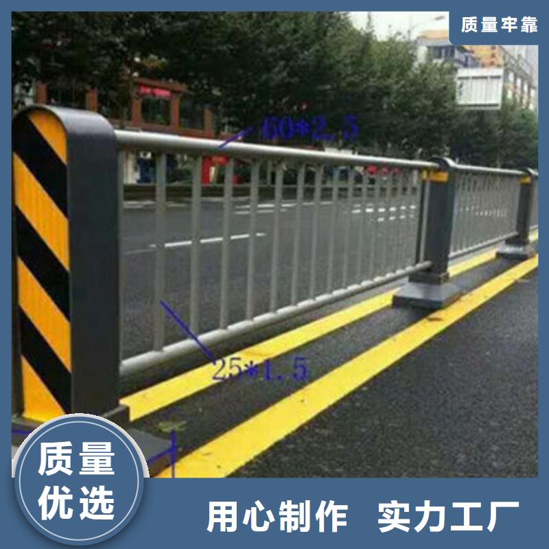 小区护栏价格