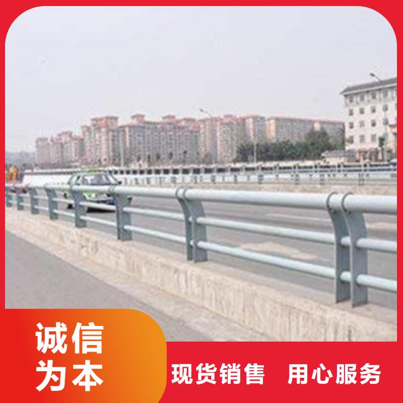 201不锈钢碳素钢复合管价格合理