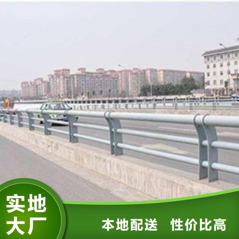 不锈钢复合管护栏厂家直销