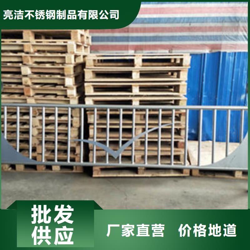 LED灯光护栏今日价格