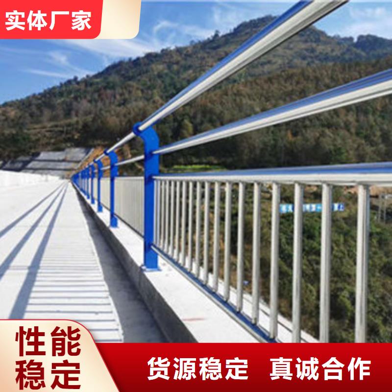 桥梁不锈钢护栏厂家