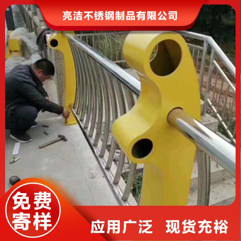 昌江县景观护栏专业生产厂家