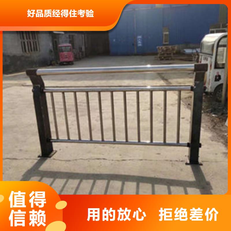 公路桥梁防撞护栏