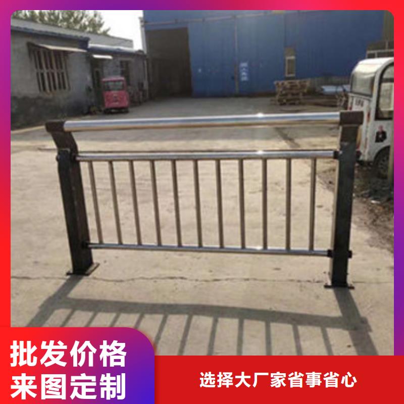 街道护栏批发价格