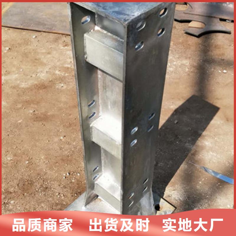 昌江县景观护栏专业生产厂家