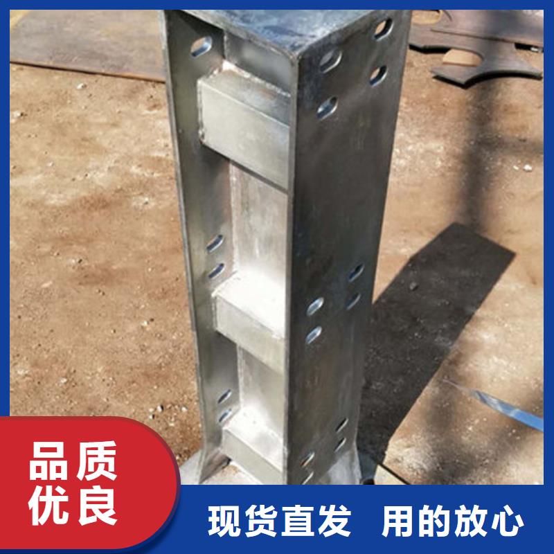 桥上的防撞护栏