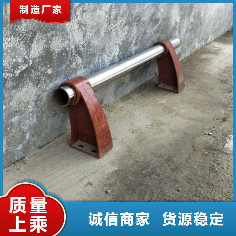 不锈钢复合管来图定制