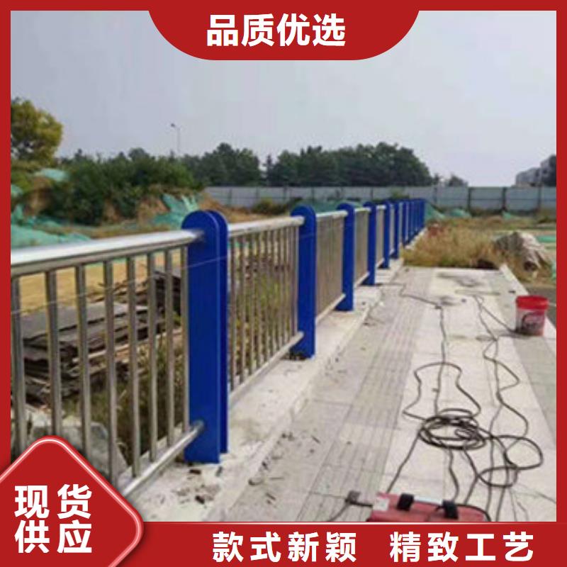 201不锈钢复合管护栏产品多样