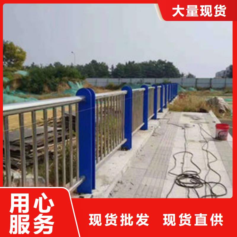 桥梁不锈钢复合管栏杆