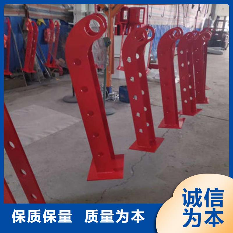 护栏价格多少钱一米