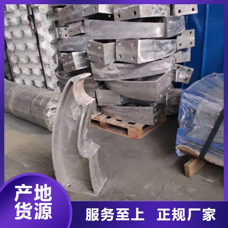 景观护栏不锈钢复合管护栏放心得选择