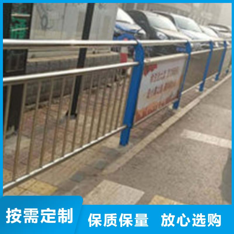 不锈钢护栏厂家销售