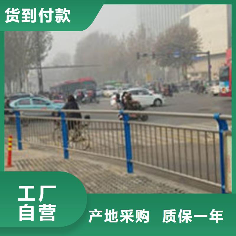 道路隔离护栏安装方便