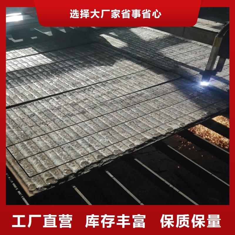 高锰耐磨钢板质量保证好产品放心购【涌华】厂家报价