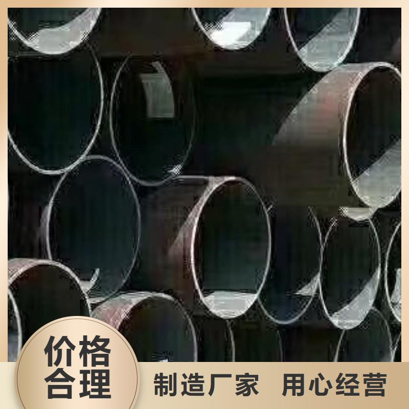 无缝钢管高低压锅炉管种类齐全