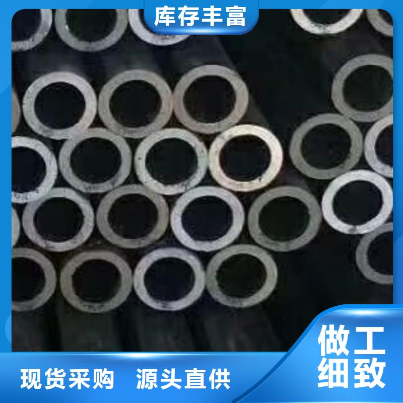 无缝钢管平面厂家