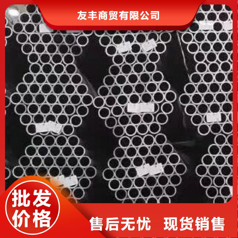 厚壁无缝钢管切割倒角