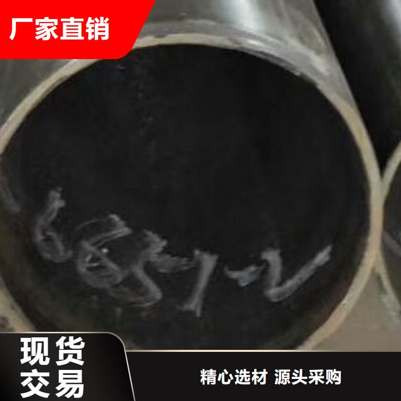 无缝钢管半圆钢用心做产品