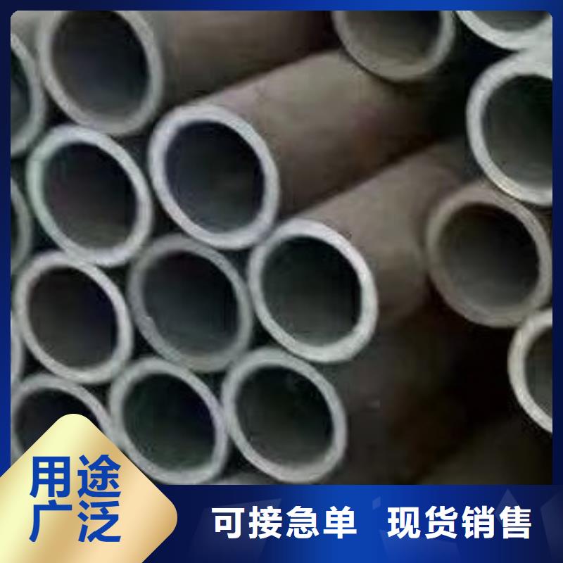 精密钢管厂家加工