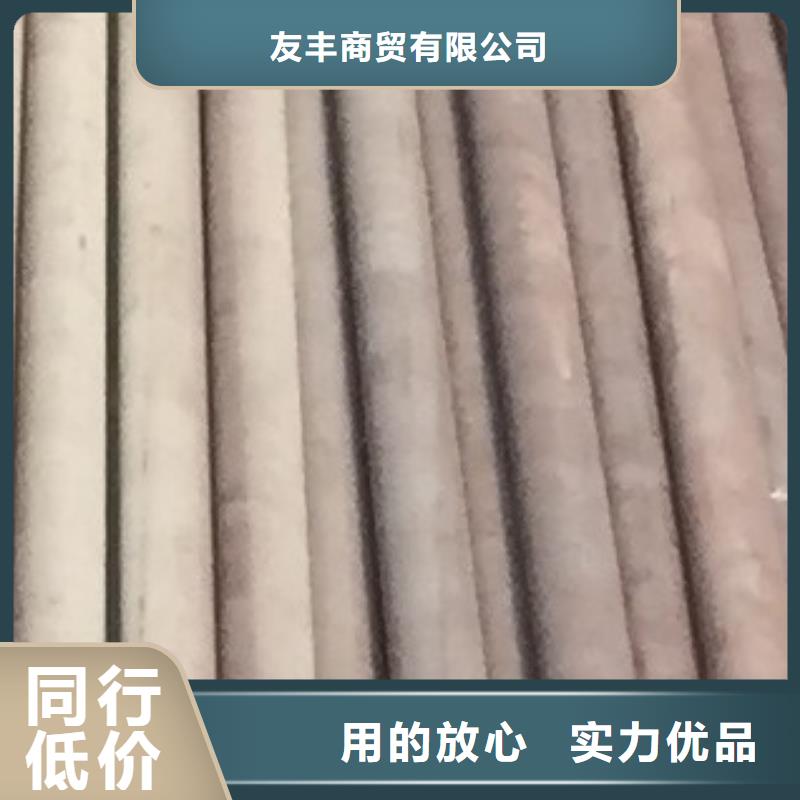 【合金管产品参数】